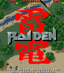 Raiden