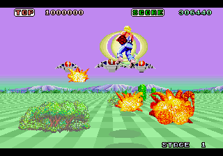 Space Harrier