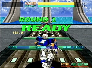 Virtua On